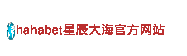 8828代表什么意思-专业钢铁制造厂家